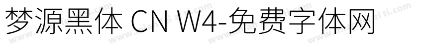 梦源黑体 CN W4字体转换